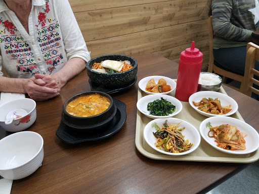 Korean Grocery Store «Lotte Oriental Foods & Gifts», reviews and photos, 4944 N High St, Columbus, OH 43214, USA