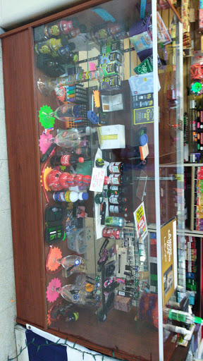 Tobacco Shop «Denver Cigarette Store», reviews and photos, 1014 S Federal Blvd, Denver, CO 80219, USA