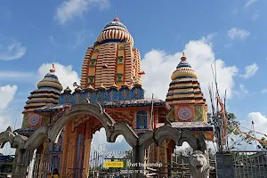 Sri Sri Hathi Kheda Thakur image