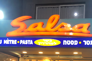 Pizza Salsa image
