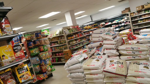 Asian Grocery Store «Y&M Asian Market», reviews and photos, 1085 Reading Rd, Mason, OH 45040, USA