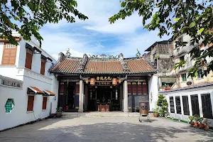 Han Jiang Ancestral Temple image