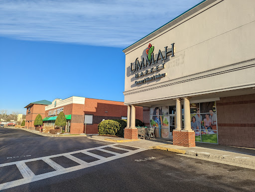 Grocery Store «Richmond Halal Market», reviews and photos, 9864 W Broad St, Glen Allen, VA 23060, USA