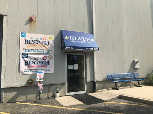 Gymnastics Center «Elite Gymnastics Center», reviews and photos, 206 A New Hwy, Amityville, NY 11701, USA