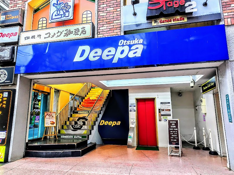 東京大塚Deepa