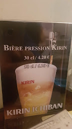 Photo n°2 de Sushi Yuki à Paris ()