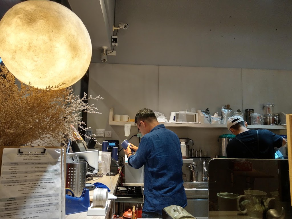 木衛二世界茶館台中店 的照片