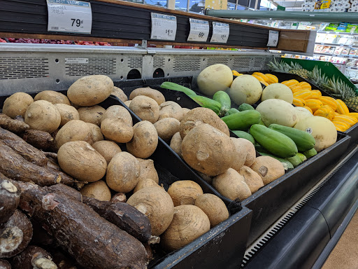 Asian Grocery Store «99 Ranch Market», reviews and photos, 771 Garvey Ave, Monterey Park, CA 91754, USA