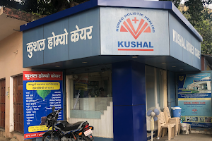Kushal Homeo Care - Multispeciality Homeopathy Clinic - Skin/Sexologist/Best Homeopathy Clinic image