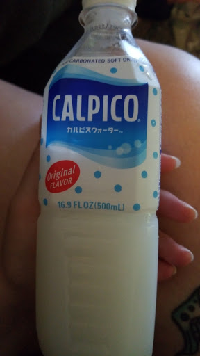 Japanese Grocery Store «Tokyo Market», reviews and photos, 1215 George Washington Memorial Hwy, Yorktown, VA 23693, USA