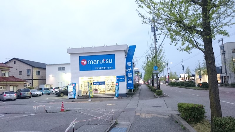 マルツ金沢営業所（金沢西インター店）