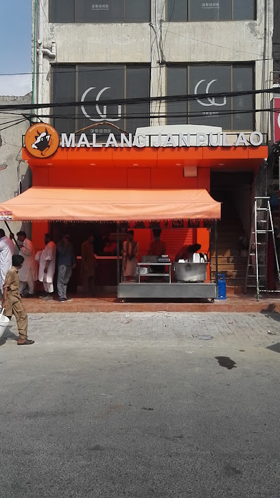 Malang Jan Food PVT - 40 T Block, Liberty Market Gulberg 2, Lahore, Punjab 54660, Pakistan