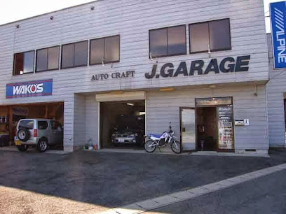 AUTO CRAFT J-GARAGE (オートクラフト Jガレージ) ※山形 車 カーショップ カーオーディオ