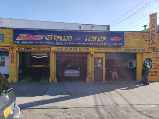 Auto Repair Shop «A & N New York Auto Repair of Brooklyn», reviews and photos, 1422 Neptune Ave, Brooklyn, NY 11224, USA