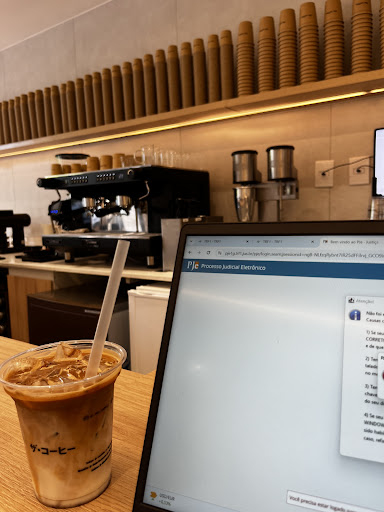 Logo da empresa - The Coffee