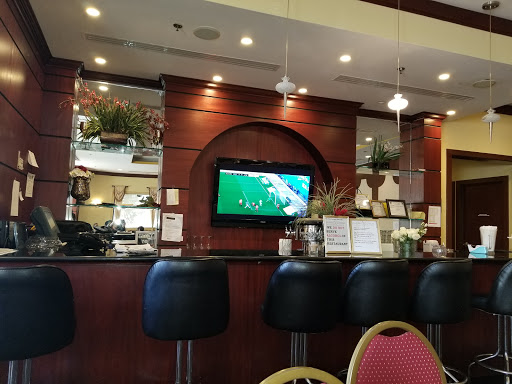 Fine Dining Restaurant «Cherry Blossom Restaurant & Banquet Hall», reviews and photos, 46110 Lake Center Plaza, Sterling, VA 20165, USA