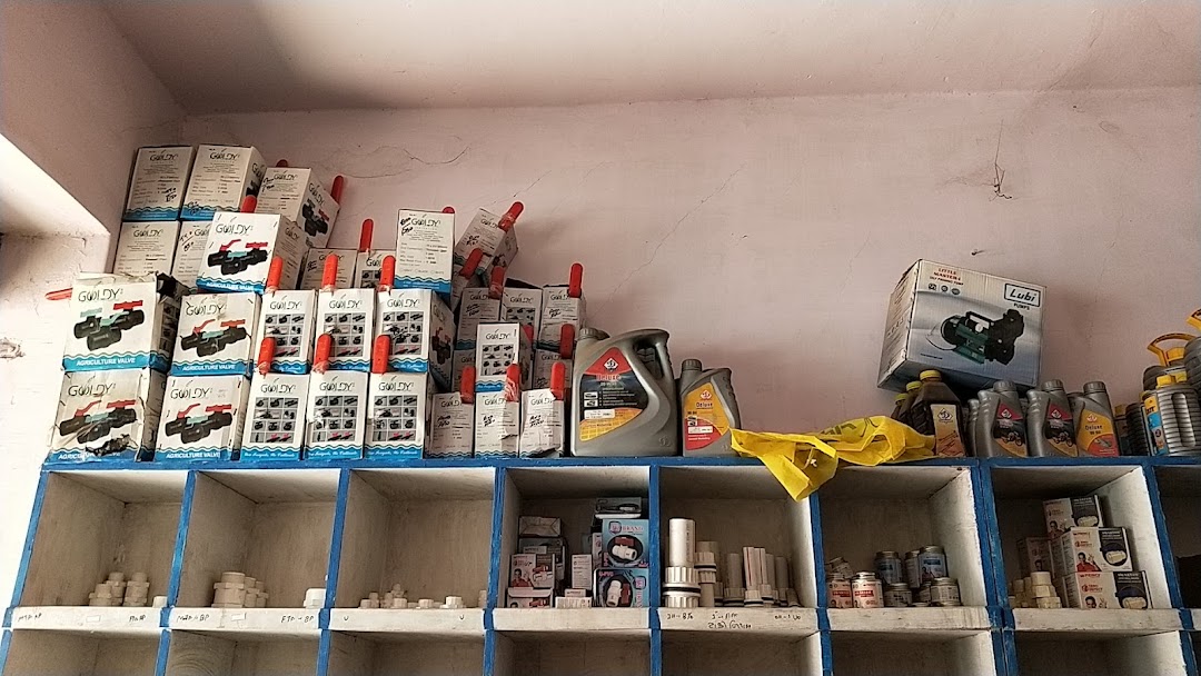 Jay Bajrang hardware