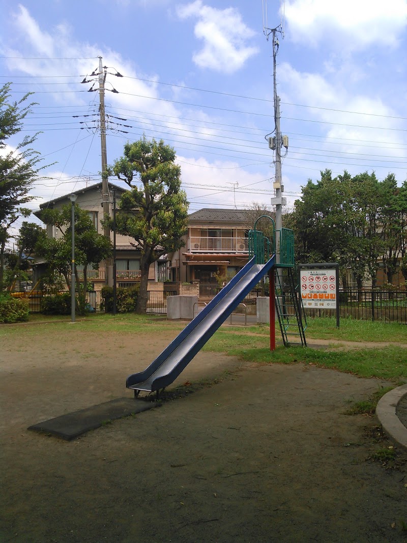 大松児童公園