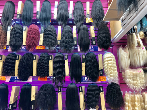 Beauty Supply Store «#1 Beauty Supply», reviews and photos, 5806 Woodland Ave, Philadelphia, PA 19143, USA