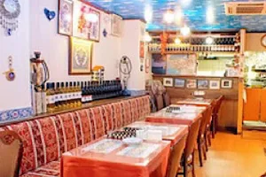 Turkish Restaurant Cankaya image