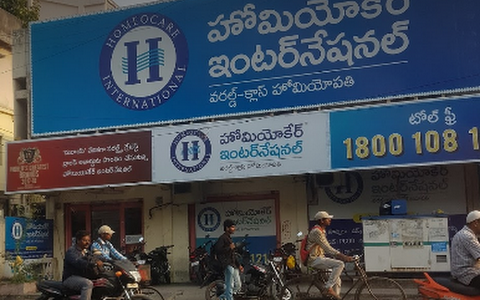 Homeocare International Vijayawada | Homeopathy Clinic - Vijayawada image