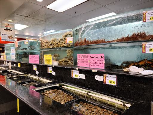 Shopping Mall «Great Wall Shopping Mall», reviews and photos, 18230 E Valley Hwy, Kent, WA 98032, USA