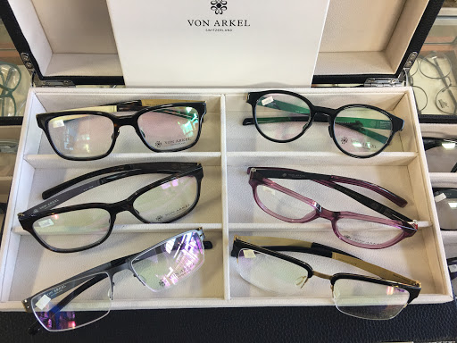 Optician «Asterix Eyewear», reviews and photos, 4936 SE Foster Rd, Portland, OR 97206, USA