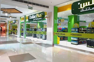 DOLLAR PLUS - GULF MALL image