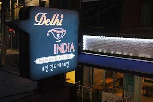 Delhi India (Indian Restaurant & Bar) image