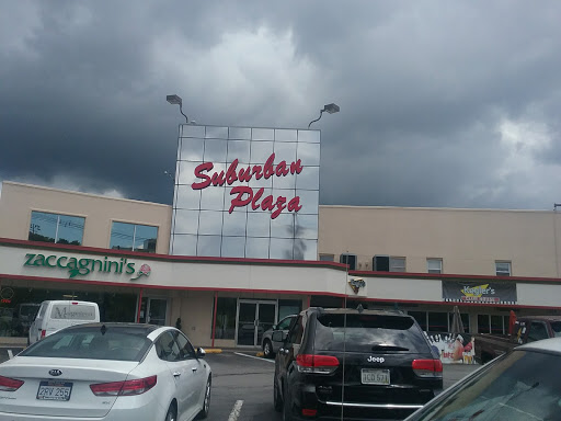 Bowling Alley «Suburban Bowling Lanes», reviews and photos, 735 Chestnut Ridge Rd, Morgantown, WV 26505, USA