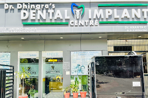 𝗗𝗿. 𝗗𝗵𝗶𝗻𝗴𝗿𝗮'𝘀 𝗗𝗲𝗻𝘁𝗮𝗹 & 𝗦𝘂𝗿𝗴𝗶𝗰𝗮𝗹 𝗖𝗲𝗻𝘁𝗿𝗲 - Best Dentist / Implant Centre / Dental Clinic in Karnal image