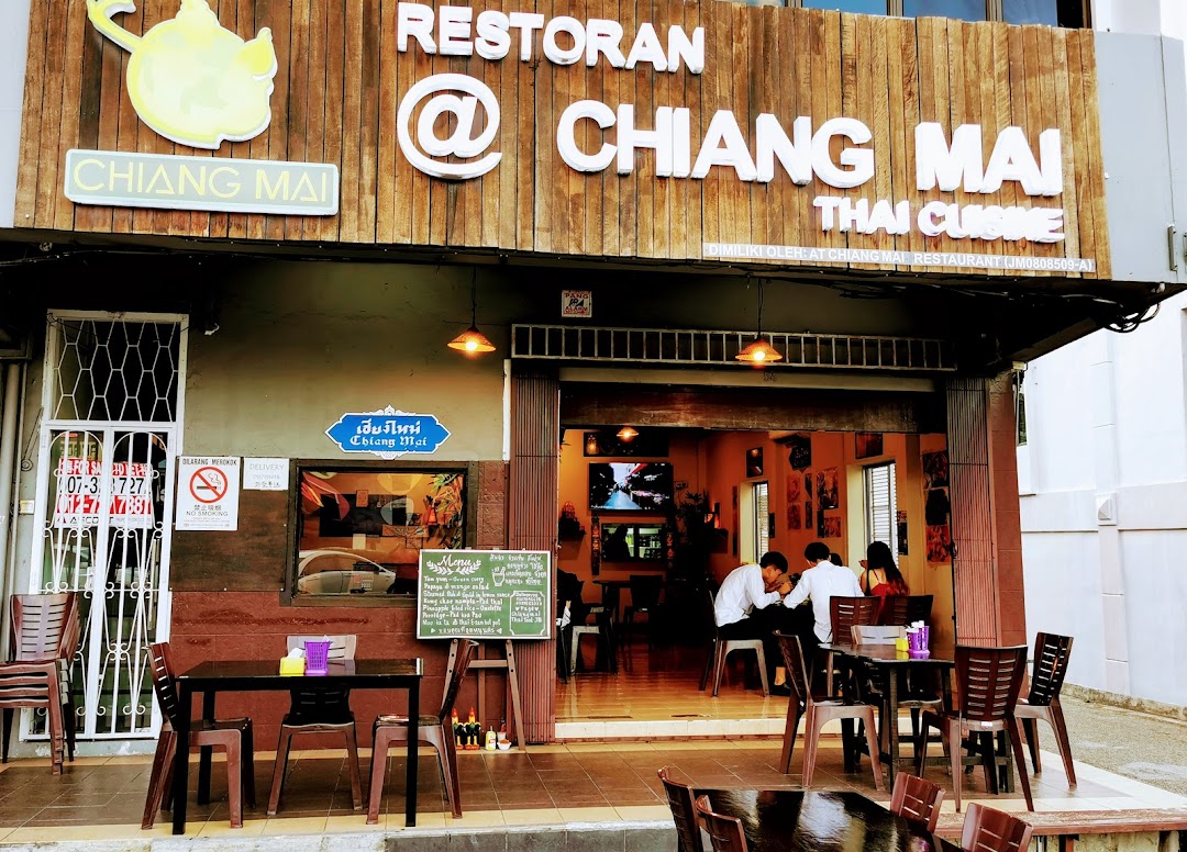 Restoran Chiang Mai Thaifood