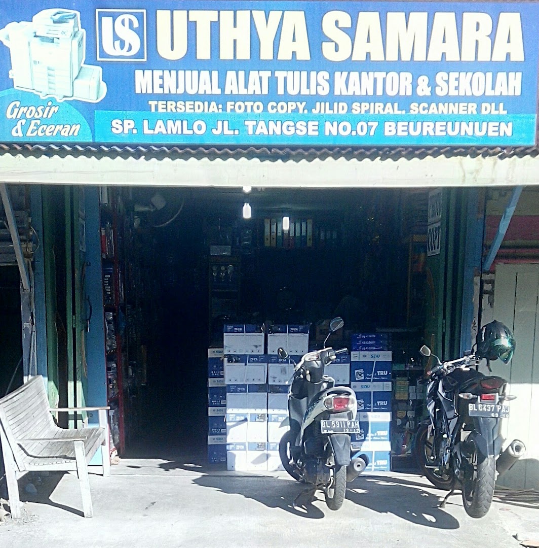 Gambar Cv Uthya Samara