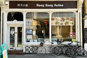 Hong Kong Fusion image