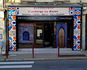 Photo n°24 de L'auberge du Maroc à Rosny-sur-Seine ()