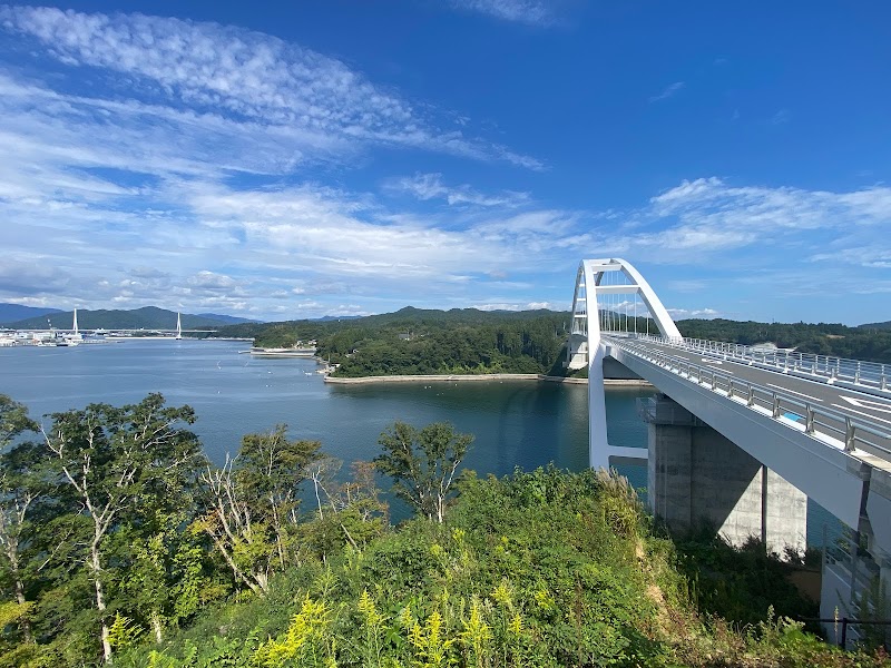 磯草転回場 駐車場