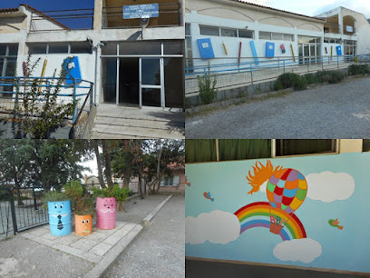 Νηπιαγωγείο Λίμνης (Kindergarten of Limni)