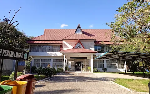 Perpustakaan Daerah Kabupaten Langkat image