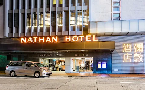 Nathan Hotel Hong Kong image