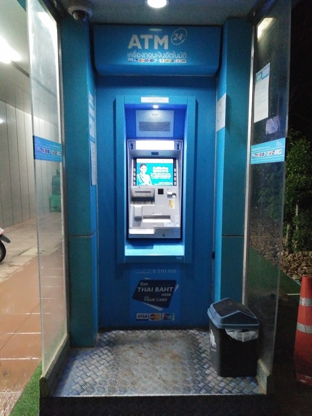 ATM กรุงไทย ปตท.แม่สะเรียง