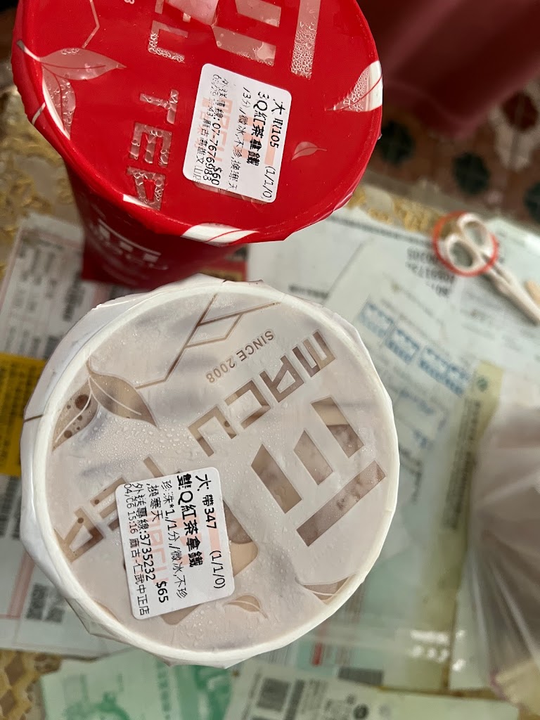 麻古茶坊 仁武中正店 的照片