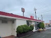 ガスト 伊勢崎店(から好し取扱店) Logo, Isesaki, Japan, Restaurant