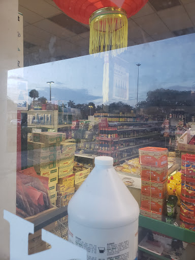 Asian Grocery Store «P K Oriental Mart», reviews and photos, 8397 Pines Blvd, Pembroke Pines, FL 33024, USA