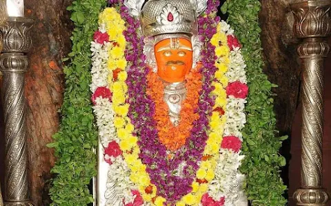 Sri Mardhi Anjaneya Temple image