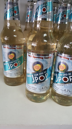 Grocery Store «Ichiban Japanese Food Store», reviews and photos, 867 S Lynnhaven Rd, Virginia Beach, VA 23452, USA