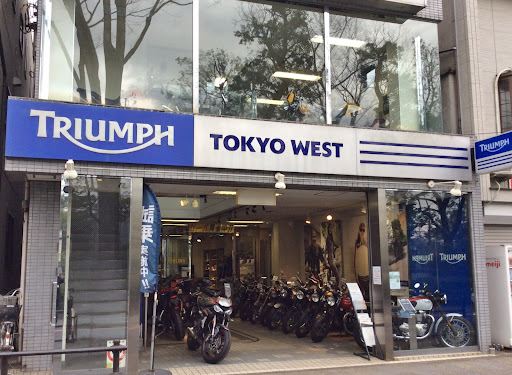 トライアンフ 東京ウエスト