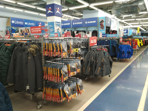 Boxing shops in Kiev