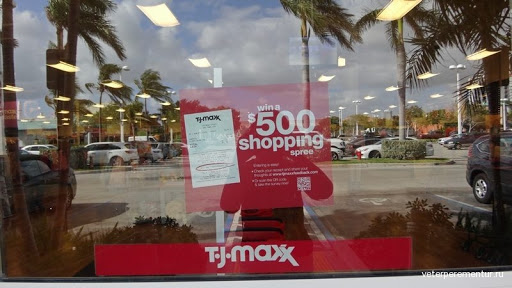Department Store «T.J. Maxx», reviews and photos, 1920 Cordova Rd, Fort Lauderdale, FL 33316, USA