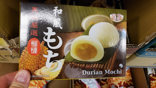 Asian Grocery Store «Manila Market Inc», reviews and photos, 17065 SW Tualatin Valley Hwy, Beaverton, OR 97006, USA