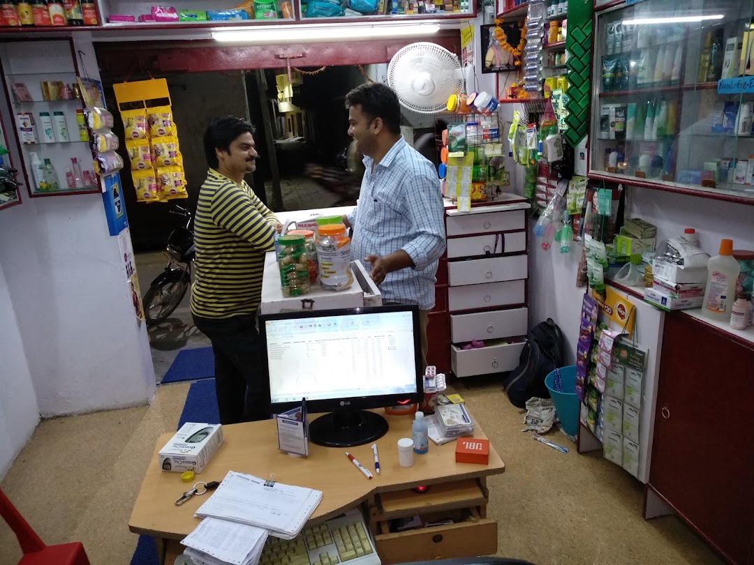 Lucknow Medical Store